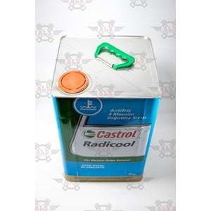 CASTROL ANTFİRİZ -40